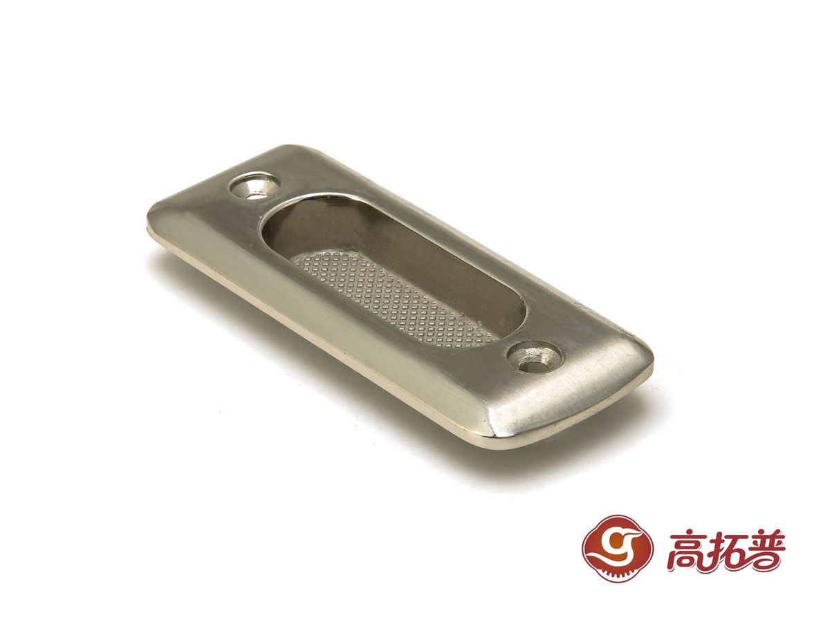 Aluminum alloy concealed handle